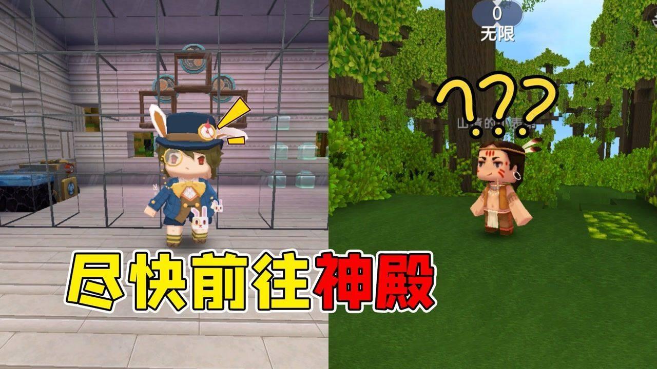 射击弹跳球