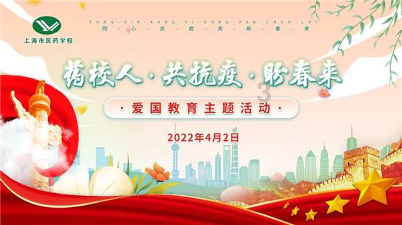 中国社会科学院专题辅导报告会暨“青年大讲堂”第四讲在京举行